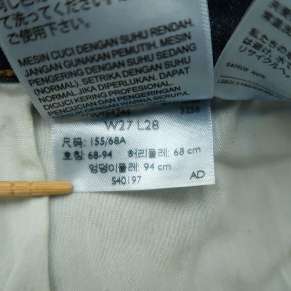 Levi's 711 Jeans Women's Size 27 Blue Mile High Super Skinny Denim 28" Inseam - Picture 10 of 16